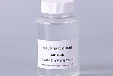 乳化劑MOA-3B